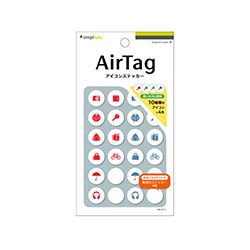 TRINITY トリニティ Simplism AirTag用 アイコンステッカー TR-AT21-IS-WT