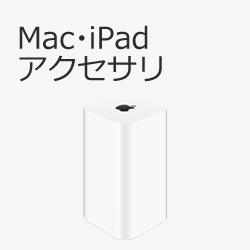 mac