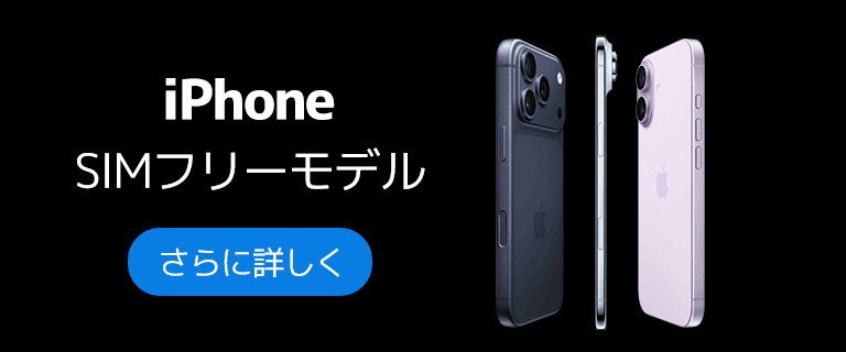 iPhone 12 ‼️ SIMフリー❣️ 実動‼️画面割れなし‼️ Amazon.co.jp: Apple iPhone 12, 64 GB, White, SIM-free