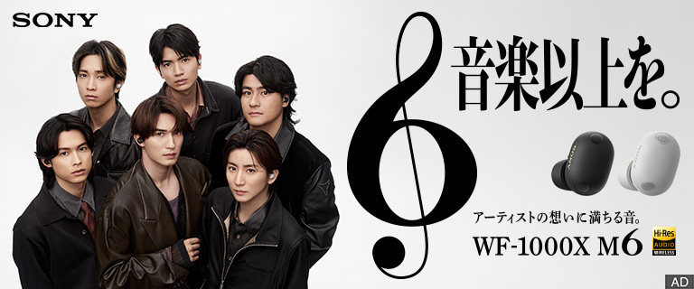 WF1000XM6_SixTONES