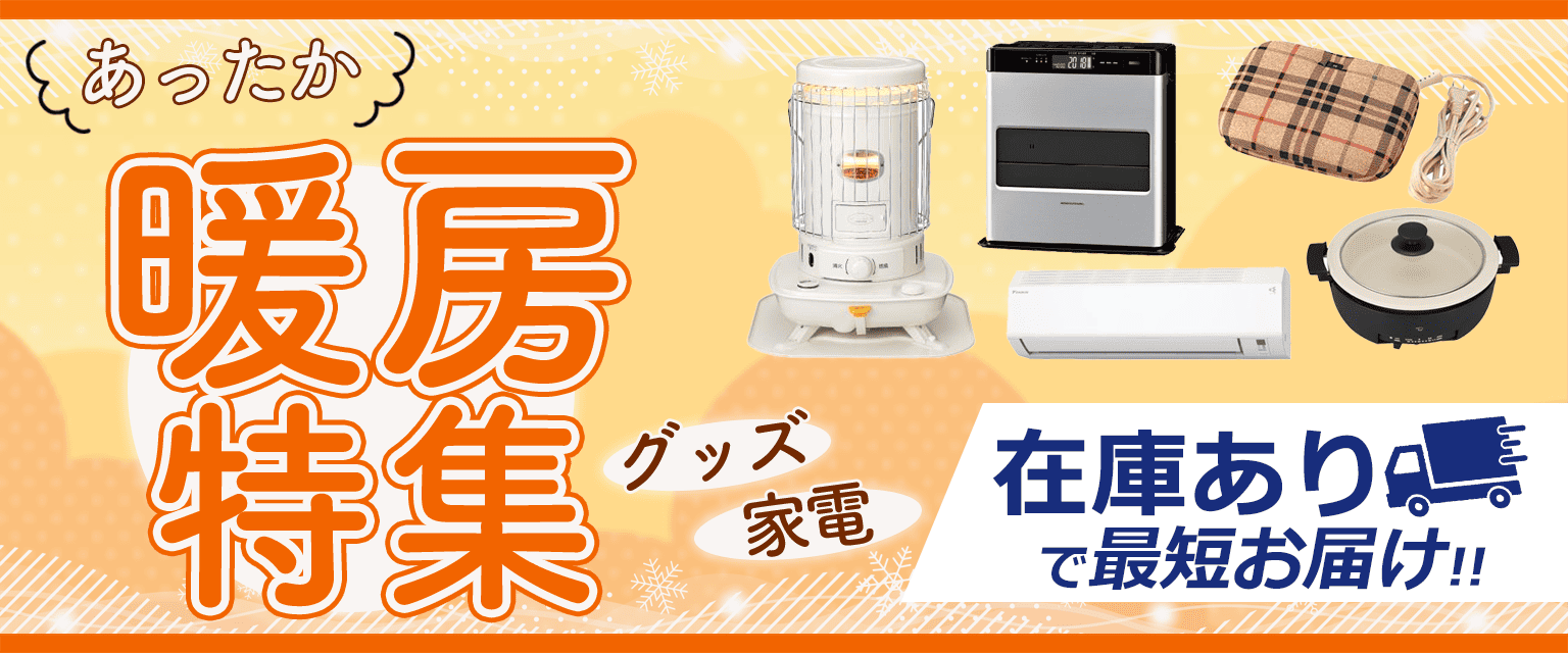 NOJIMA ノジマ 4550255143008 NTX639DSLK-R サイレンサーレスキット タイプR ヒートSP Z900RS NOJIMA ノジマ 4550255143008 NTX639DSLK-R サイレンサーレスキット