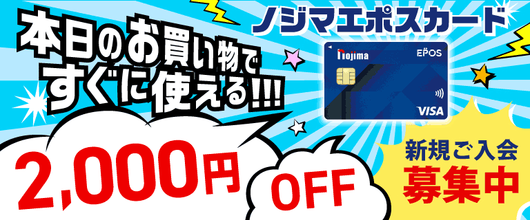 即日発送！マクドナルド 2025 商品引換券 フルセットx3セット 30枚 即日発送！マクドナルド 2025 商品引換無料券 フルセットx3 30枚