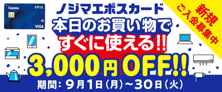 ‼️訳あり格安‼️☺️家電セット☺️ 61iwmKL6pHL._UF894,1000_QL80_.jpg