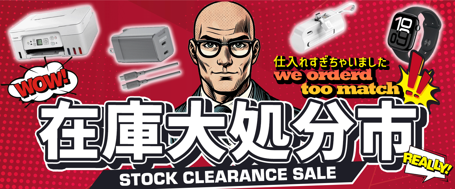 ひ*ろ様 東京23区送料無料 超美品家電3点セット
