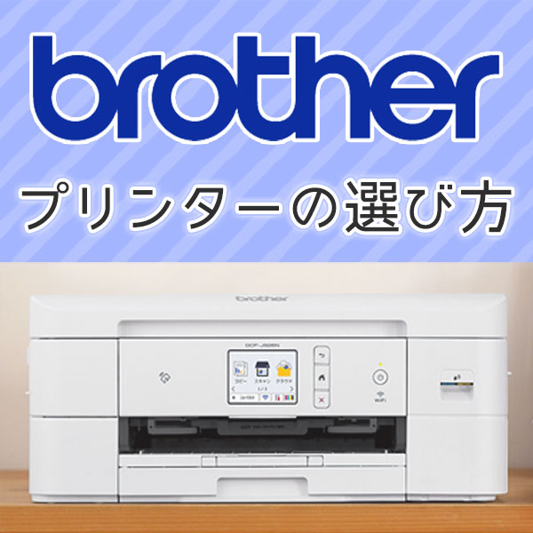ち*マ様 EPSON プリンター(ジャンク品)&インクブラック ち*マ様 EPSON プリンター(ジャンク品)&インクブラック