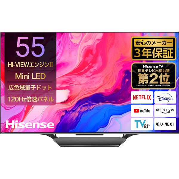 動きにも強い！！ 4K対応テレビ発売～『ハンサム家電第2弾』さらに高画質で見やすい～ノジマプライベートブランド ELSONIC | 新商品 |  ニュース | 株式会社ノジマ