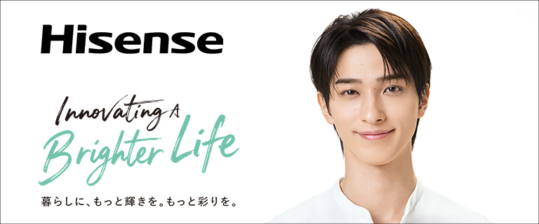 Hisense