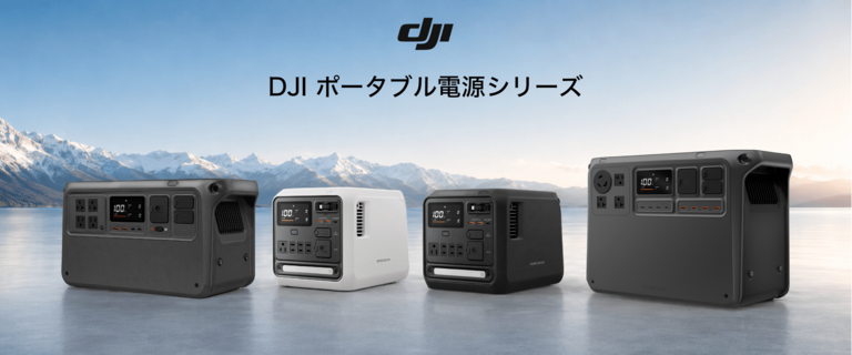 DJI