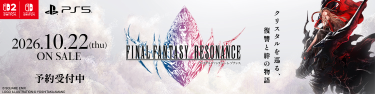 FFRESONANCE