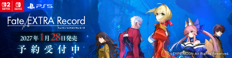 FateEXTRA