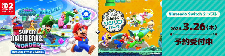 マリオワンダー