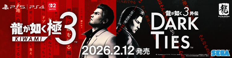 龍が如く極３/龍が如く３外伝DarkTies