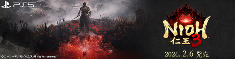 【PS5】 仁王3