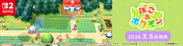 ぽこあポケモン