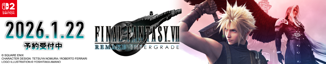 FINAL FANTASY VII REMAKE（ファイナルファンタジー7） INTERGRADE