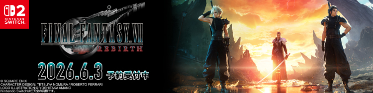 ファイナルファンタジーVII リバース