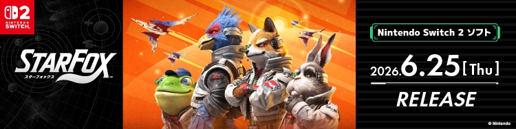 【Switch2】 Star Fox (スターフォックス)  