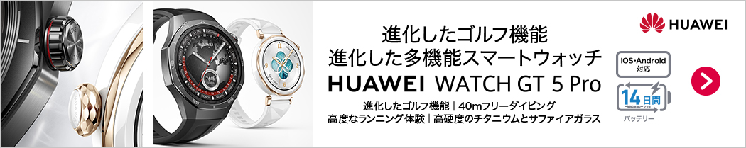 HUAWEI WATCH GT5 Pro