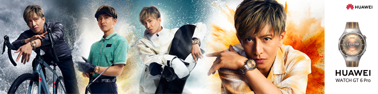 huawei_watchgt6pro