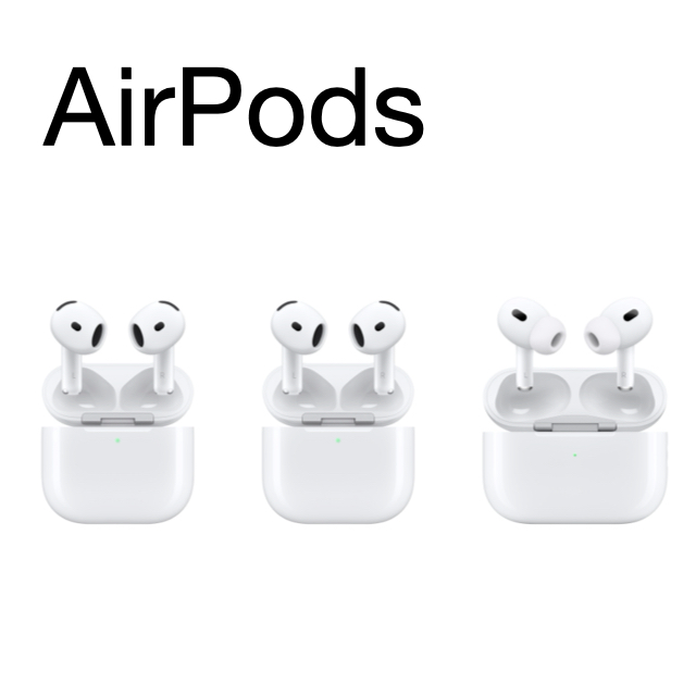 airpods