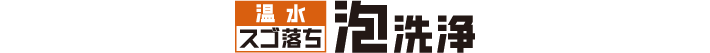 XSA