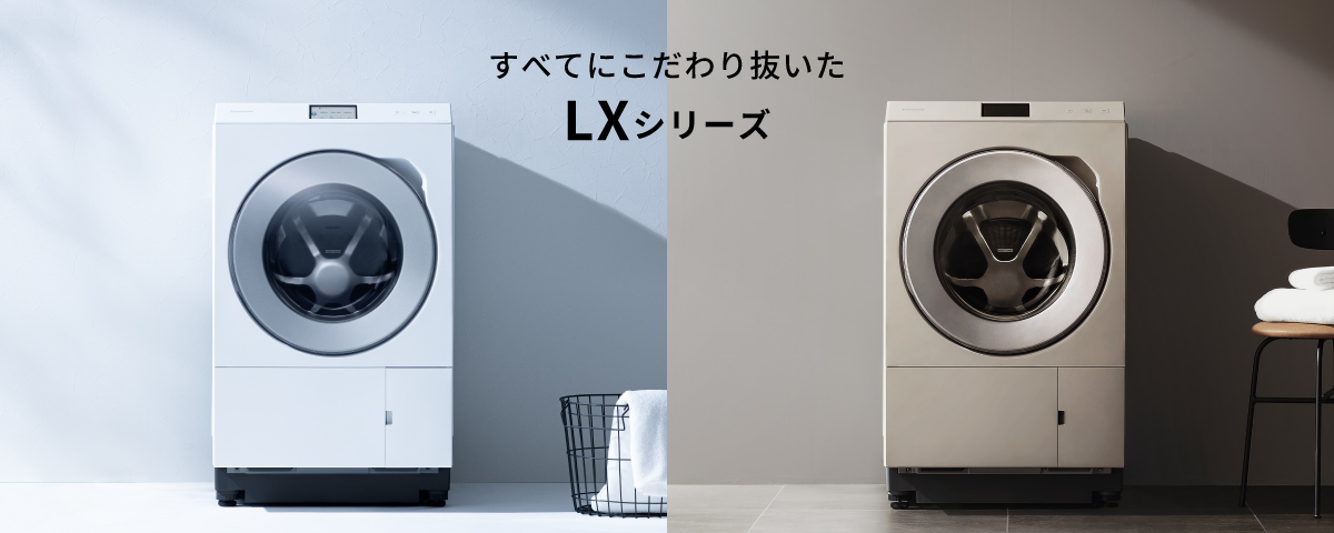 ׂĂɂ蔲@LXV[Y