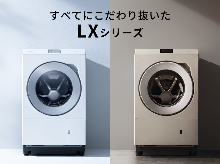ׂĂɂ蔲@LXV[Y