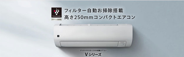 シャープ