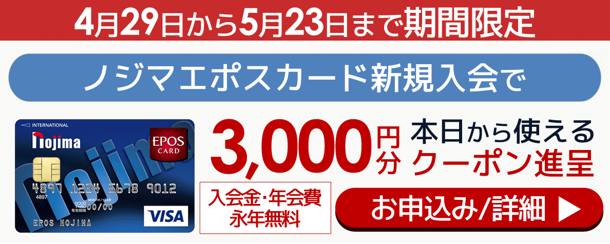 Microsoft Hac P Aeuca Switch Minecraft マインクラフト 数量限定 スイッチライト本体同時購入で700円引き ノジマオンライン