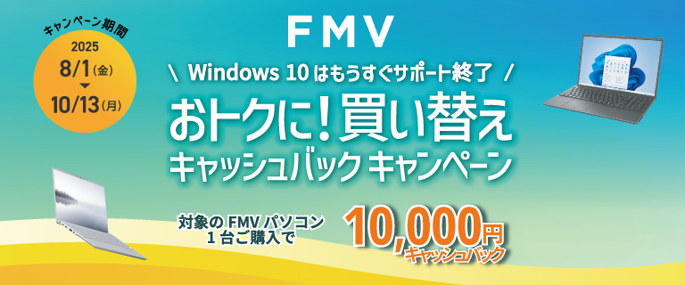 ★美品タッチパネルSSD128GB★カメラ TypeC ノートPC247 Amazon.co.jp: Windows8 64bit 富士通 ノートパソコン LIFEBOOK