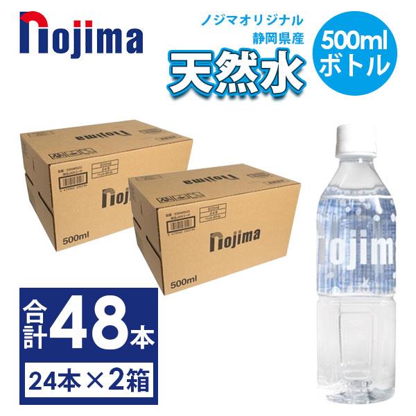 2箱セットはこちら