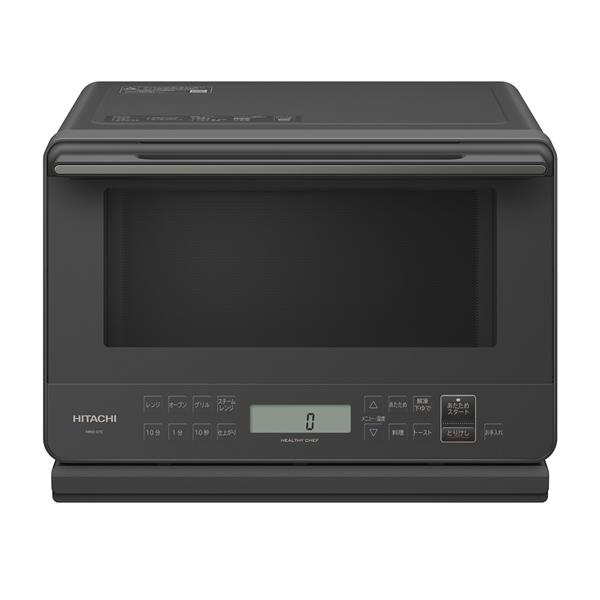 HITACHI スチームオーブンレンジ ヘルシーシェフ 〔27L/加熱水蒸気