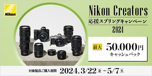 Nikon ZfcLK28SEBK ミラーレス一眼カメラ Z fc ブラック 28mm f/2.8