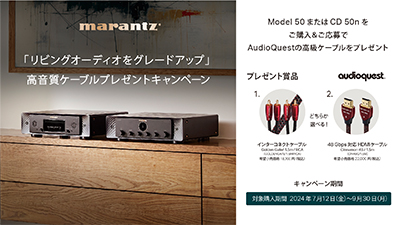 MARANTZ CD50N-FB ネットワークCDプレーヤー【CD/ネットワーク/USB-DAC/HDMI/AirPlay2対応/Bluetooth/ブラック】  | ノジマオンライン