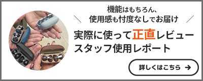 Victor HA-NP1T-W ワイヤレスイヤホン[イヤーカフスタイル/オフ Victor HA-NP1T-W ワイヤレスイヤホン[イヤーカフスタイル/オフ