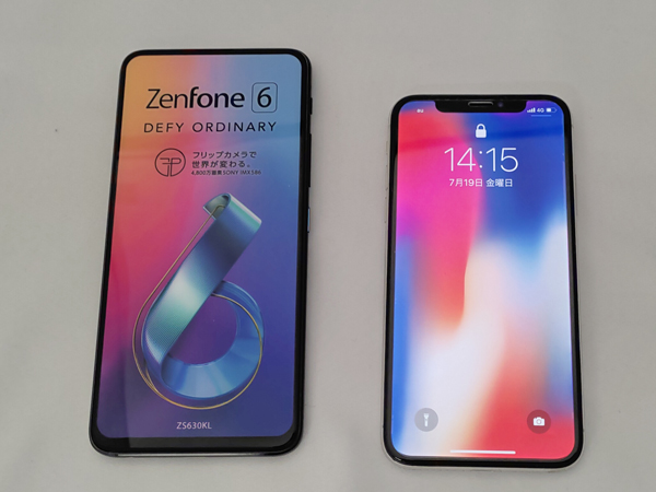 zenfone6 販売 フリップ カメラ