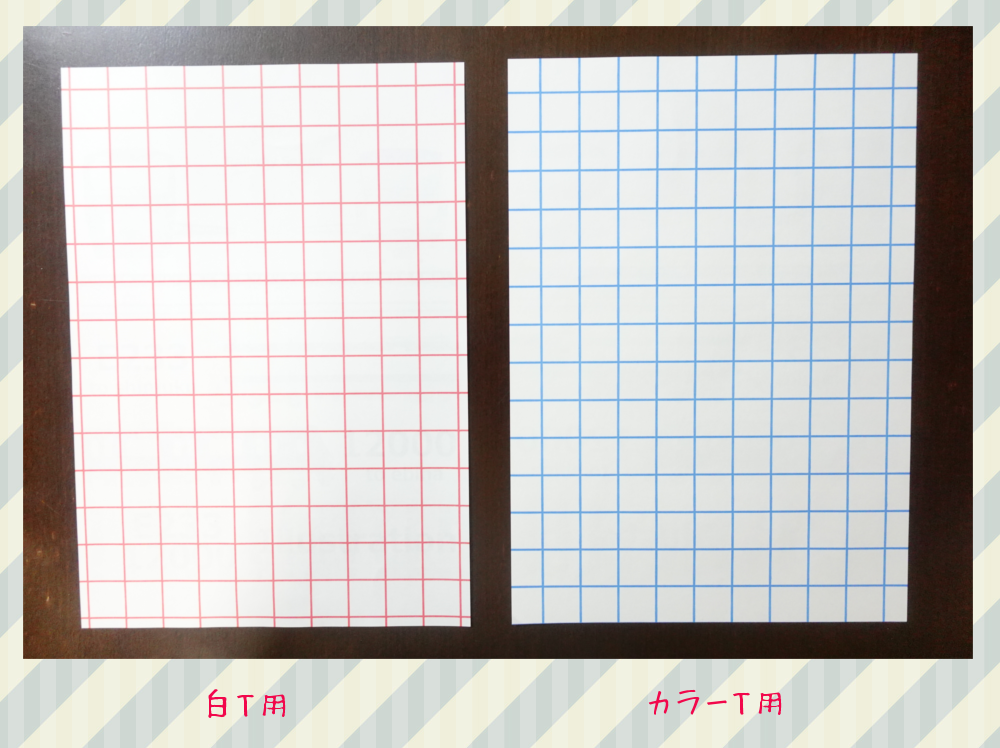 2019～2020年プリンターバトル3:年賀状だけじゃなーいっ!キヤノン PIXUSTS8330で楽しいプリンター活用生活 ノジマオンライン女子家電レポート