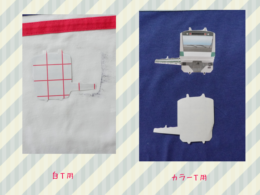 2019～2020年プリンターバトル3:年賀状だけじゃなーいっ!キヤノン PIXUSTS8330で楽しいプリンター活用生活 ノジマオンライン女子家電レポート