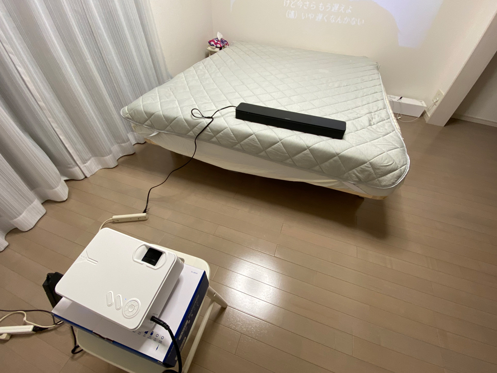 テレビがもっといい音！BoseTVSpeakerを使ってみた ノジマオンライン女子家電レポート