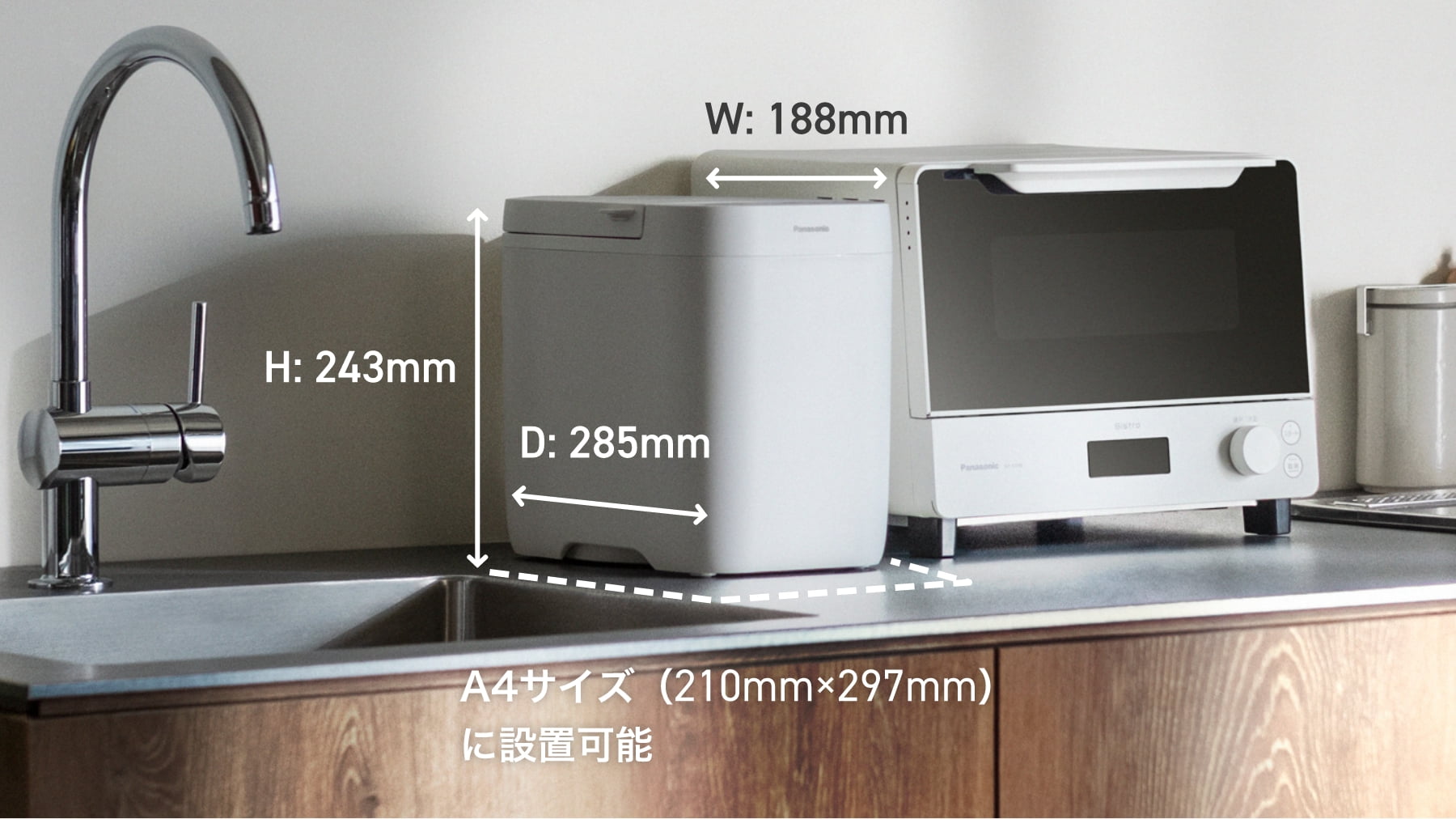 ���i�T�C�Y�F��188mm�~����243mm�~���s285mm