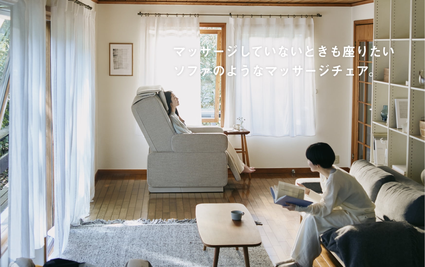 �}�b�T�[�W�`�F�A�@�ʐ^1�@�}�b�T�[�W���Ă��Ȃ��Ƃ������肽���\�t�@�̂悤�ȃ}�b�T�[�W�`�F�A�B