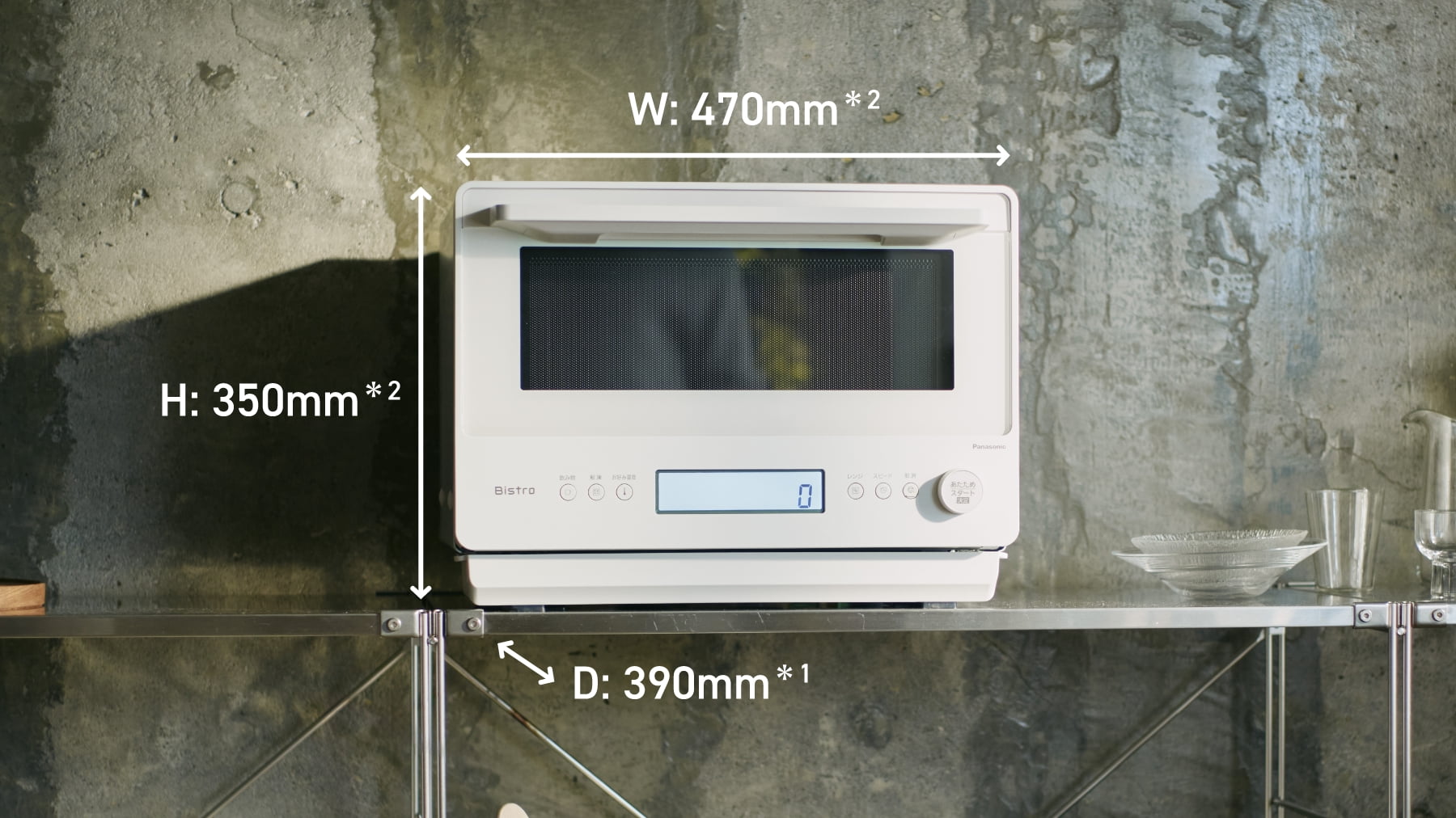 ���i�T�C�Y�F��470mm�~����350mm�~���s390mm