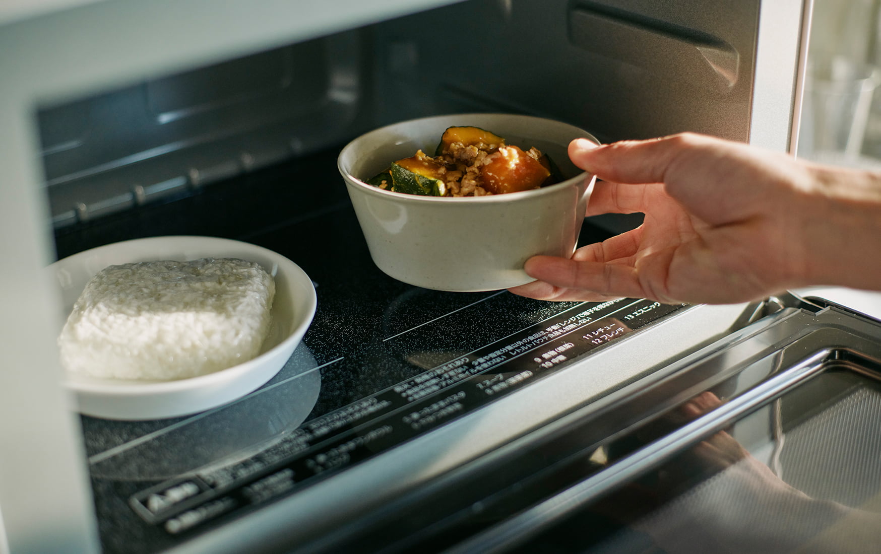 �P�@�\�����W�@�ʐ^2