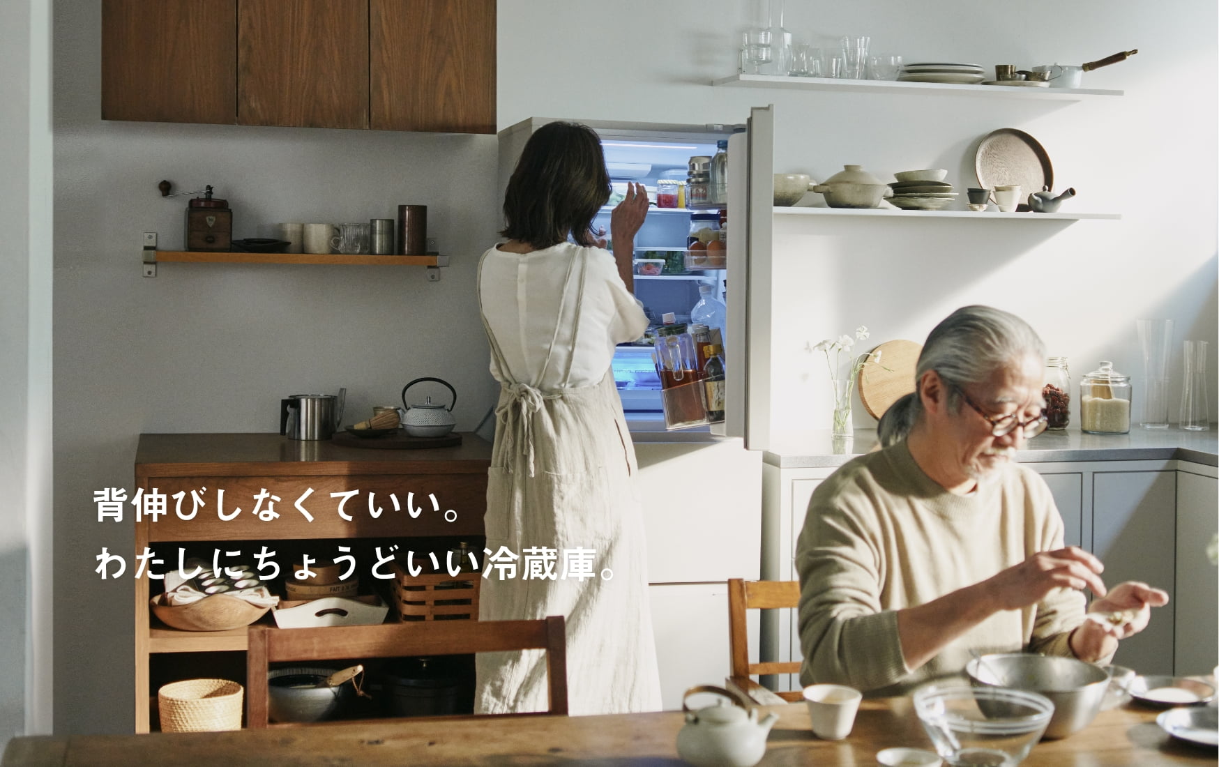 �Ⓚ�①�Ɂ@�ʐ^1�@�w�L�т��Ȃ��Ă����B�킽���ɂ��傤�ǂ����①�ɁB