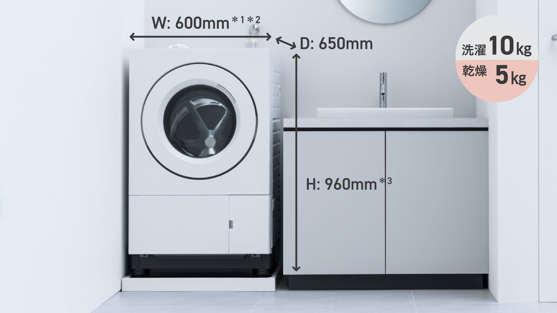 ���i�T�C�Y�F��600mm�~����960mm�~���s650mm