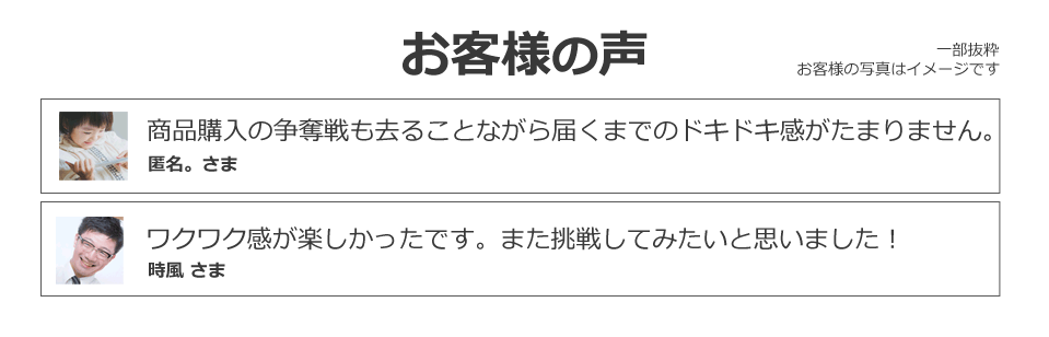 Nintendo SwitchEX̔X 115 [f]ڋ֎~]©2ch.net	YouTube>1{ ->摜>21 