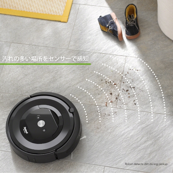 お歳暮 e5 ルンバ iRobot e5150 Roomba ロボット掃除機 掃除機 ...