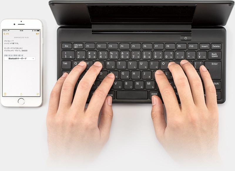 デジタルメモ「ポメラ」 テキスト入力専用マシーン 黒 DM200