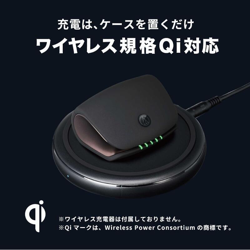 イヤホン【ワイヤレス(左右分離)/Bluetooth/緻密に練り上げた音響テクノロジー/２つのノイズキャンセリング/除菌システムを搭載した充電ケース】