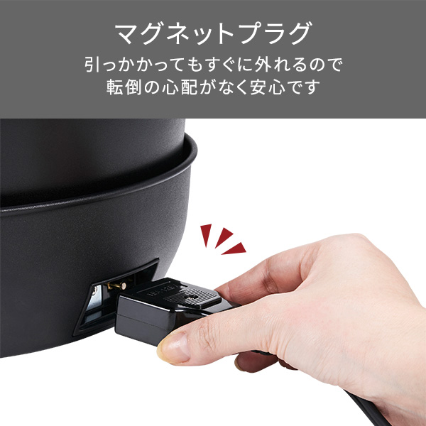 テーブルクッキングポット